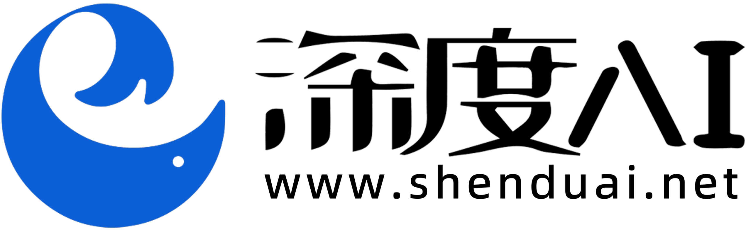 深度AI大模型学习社区｜资料下载_学习教程_技术交流
